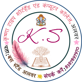 About Us Image